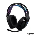 Logitech Lightspeed Wireless Gaming Headset