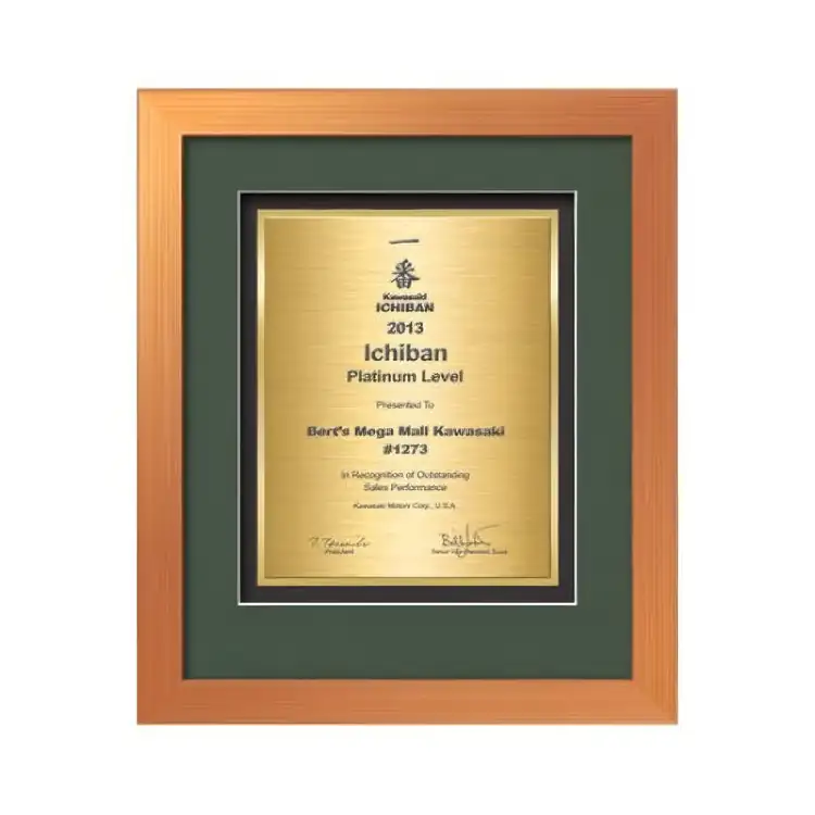 Waterleaf Eldridge TexEtch Framed Certificate #10