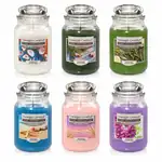 Chandelle Yankee Candle en grand pot 19 oz