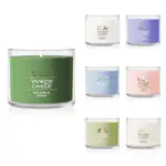 Chandelle Yankee Candle en mini pot 1.3 oz
