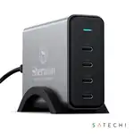 Chargeur SATECHI GaN 165 W à quatre ports USB-C
