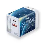 Chargeur mural pliable 65 W à câble USB-C intégré