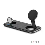 Chargeur sans fil pliable SATECHI Qi2 Trio