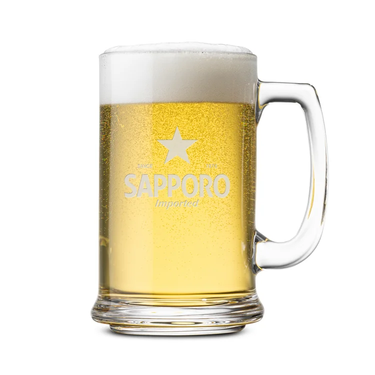 Clarion Beer Stein 13.5 oz - Deep Etch