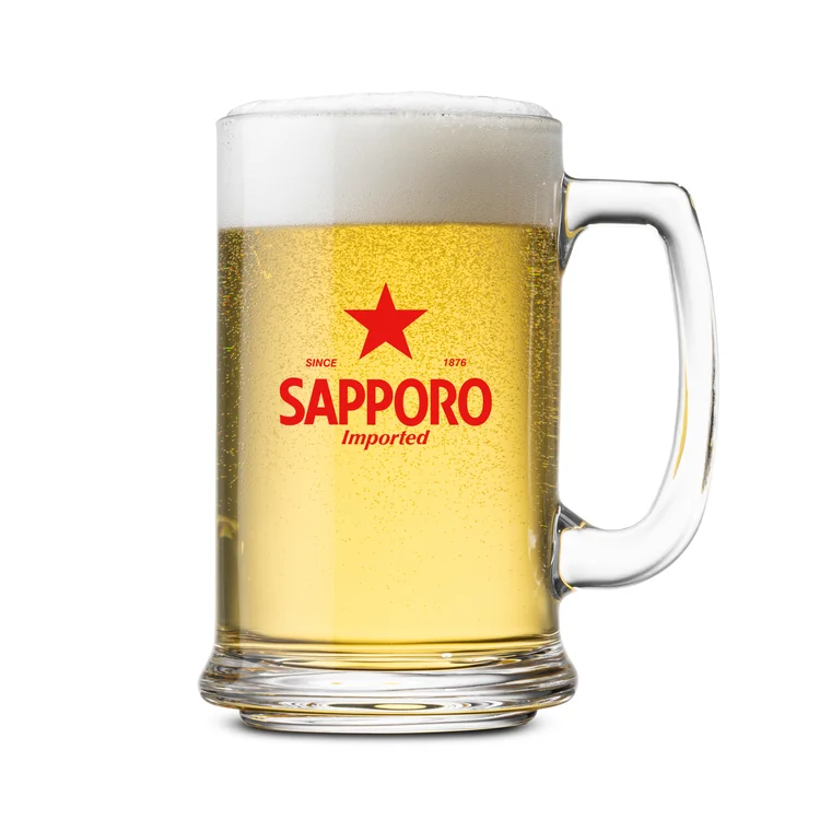 Clarion Beer Stein 13.5 oz - Imprinted