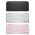 Clavier compact Logitech MX Keys Mini