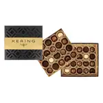 Coffret de 40 truffes avec bande dorée