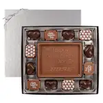 Coffret de chocolat pour la Saint-Valentin