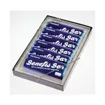 Coffret de six barres de chocolat 1.75 oz