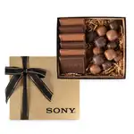 Coffret doré ou argenté de 6 biscuits et caramels au sel de mer