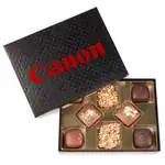 Coffret moyen de caramels et toffees gourmets