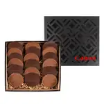 Coffret noir de luxe de 18 biscuits ronds chocolatés