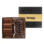 Six-Piece Cookie and Confection Set in Black and Gold Box