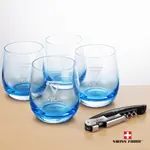 Swiss Force Wine Tool and 4 Soudan Blue glasses Gift Set - Deep Etch
