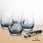 Swiss Force Wine Tool and 4 Soudan Smoke glasses Gift Set - Deep Etch