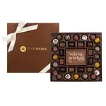 Coffret premium de trente-deux chocolats et truffes