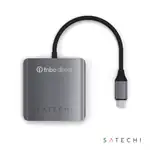 SATECHI 4-Port USB-C Hub with PD