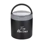 Contenant alimentaire Oreius 18 oz avec cuillère