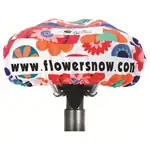 Custom Bicycle Seat Cover