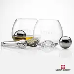 Ensemble Boston avec 2 verres à whisky 15 oz et boules réfrigérantes de Swiss Force