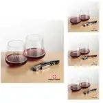 Ensemble Cannes avec verres à vin sans pied 13.5 oz et outil à vin de Swiss Force