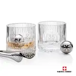 Ensemble Dillard avec 2 verres à whisky 11 oz et boules réfrigérantes de Swiss Force