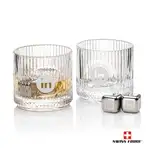 Ensemble Dillard avec 2 verres à whisky 11 oz et cubes réfrigérants de Swiss Force