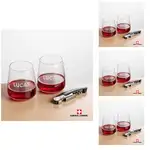 Ensemble Dunhill avec verres à vin sans pied 12.25 oz et outil à vin de Swiss Force