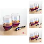 Ensemble Miami avec verres à vin sans pied irisés 19 oz et outil à vin de Swiss Force