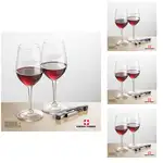 Ensemble RIEDEL Oenologue avec verres à vin 13 oz et outil à vin de Swiss Force