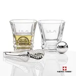 Swiss Force Bentley Whisky Glass and Cooling Balls Set