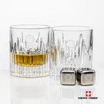 Swiss Force Caldari Whisky Glass and Cooling Cubes Set