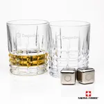 Swiss Force Fortino Whisky Glass and Cooling Cubes Set