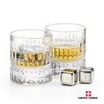 Swiss Force Hathaway Whisky Glass and Cooling Cubes Set
