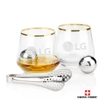 Swiss Force Tucson Whisky Glass and Cooling Balls Set with Gold Rim