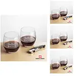 Ensemble Zacata avec verres à vin sans pied 14 oz et outil à vin de Swiss Force