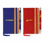 Miller Cork Notebook & Tres-Chic Pen Gift Set