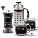 Swiss Force 20 oz Coffee Press, Grinder and Nordic Mug Set