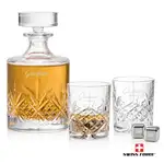 Ensemble carafe Brinkley 25 oz, 2 verres 11 oz et cubes à whisky de Swiss Force
