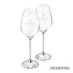 Swarovski Wine Glass Set of 2 - Deep Etch