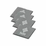 Hemingway Coasters - Set of 4