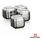 Ensemble de glaçons Envoy de Swiss Force