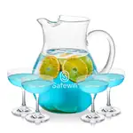 Montclair 60 oz Pitcher and 4 Mauritius Cocktail Glasses Set
