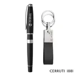 Ensemble stylo roller Bicolore et porte-clés Zoom Cerruti 1881