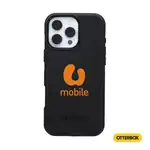 Étui OtterBox Commuter pour iPhone 16 Pro Max avec MagSafe
