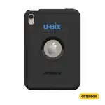 OtterBox Defender Case for iPad mini (6th generation and A17 Pro)