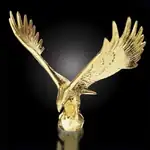Figurine Majestic Eagle