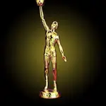 Male Basketball Center Award Figure