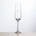 Breckland Flute 6.5 oz - Laser Engraved