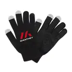 Gants tactiles Frostflex en bambou